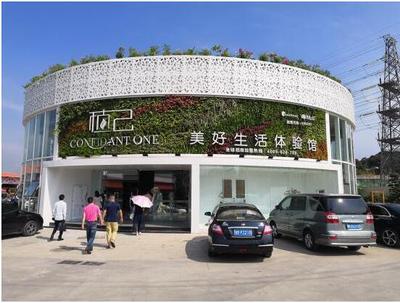 廣東省2018年建筑領(lǐng)域節(jié)能宣傳月 屋頂綠化立體綠化觀摩活動圓滿落幕